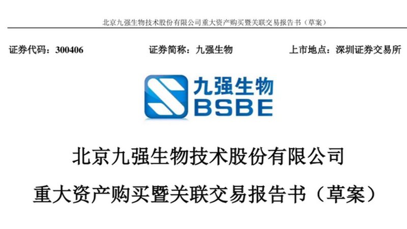 离心管的选择：尖底与圆底的奥秘**