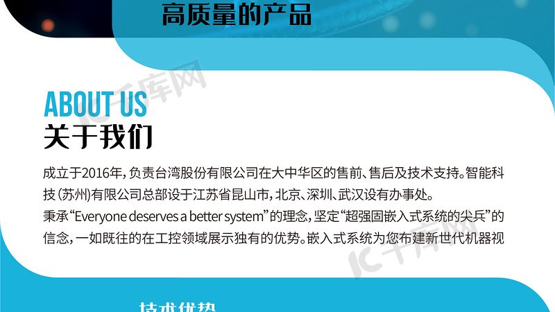 引物合成：揭秘精准科研的“基因钥匙”**