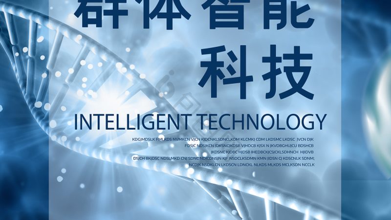 酶在洗涤中的魔法：揭秘其作用与优势**