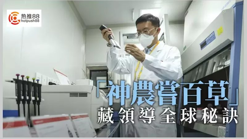 可调移液器：精准滴定的得力助手**