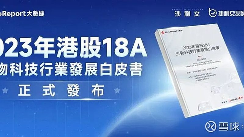 引物合成：精准科研的基石，注意事项大盘点