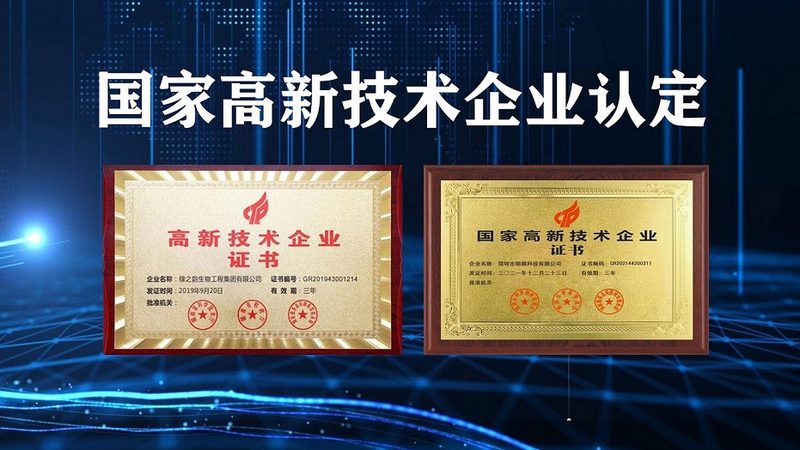 组织块法原代细胞培养：关键步骤与注意事项**